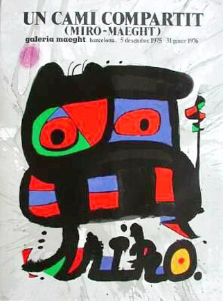 Expo Barcelona 1975